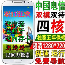 电信5寸单卡手机选购全指南 经典尺寸与单卡实用主义的完美结合