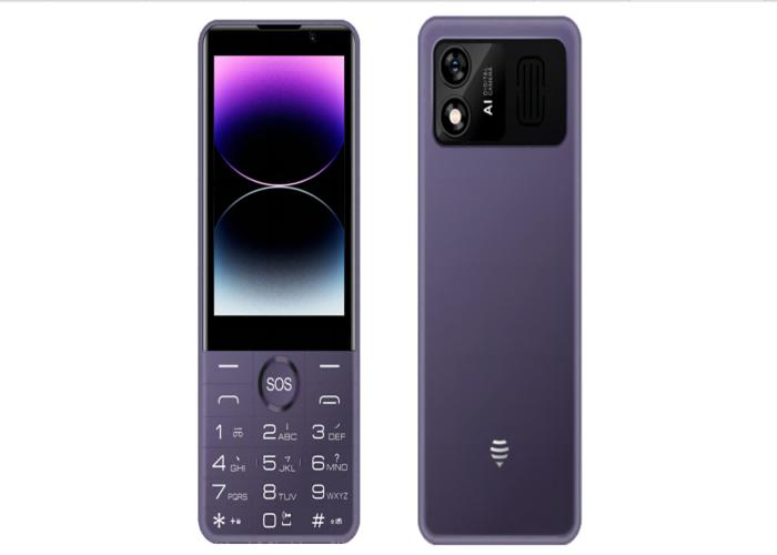 小黄蜂10a 5G按键手机现身电信产品库 融合传统与科技的悄然尝试